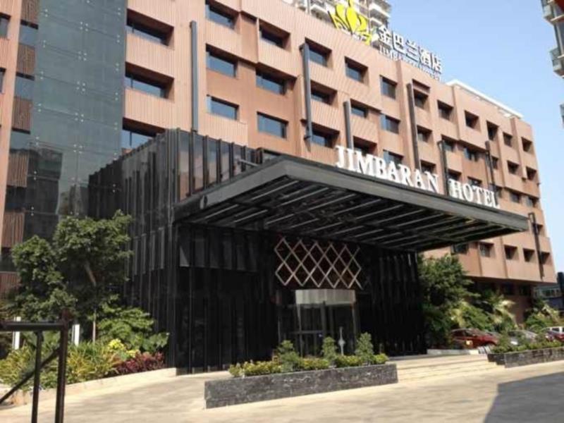 Jinrui Jiatai Hotel Xiamen - Convention And Exhibition Center-Gudishi Subway Station Buitenkant foto